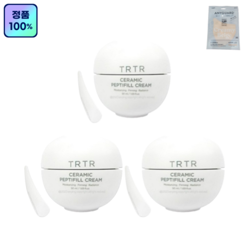 TRTR 티르티르 티알티알 도자기 펩티필 크림 펩타이드 크림, 3개, 50ml