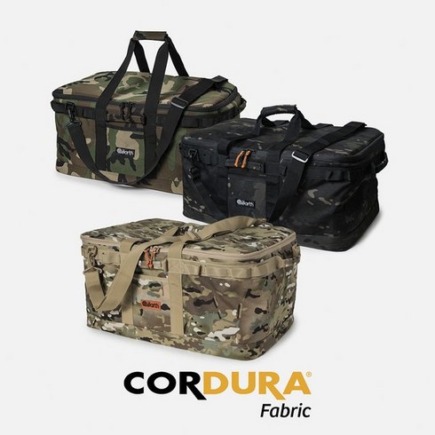 CORDURA 52L Multi Bag (CAMO), WOODLAND