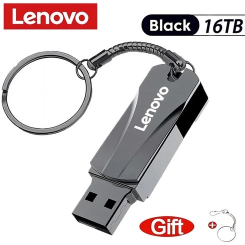 레노버 USB 3.2 플래시 드라이브 고속 전송 금속 펜드라이브 메모리 카드 펜드라이브 플래시 디스크 메모리 방수 스틱 16TB 신제품, 5) Black 16TB