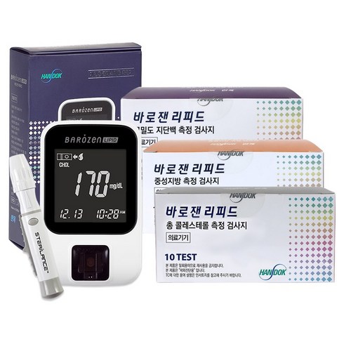 한독 바로잰 리피드 콜레스테롤 측정기 + 시험지(총 콜레스테롤TC+중성지방TG+고밀도 지단백HDL), 단품