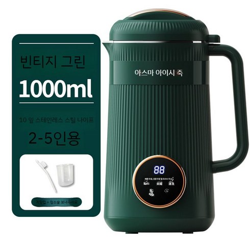 푸드스타일러 800ml 건강식 두유 죽 믹서기 푸드프로세서, Upgrade 10 Blades 레트로 그린 1000M