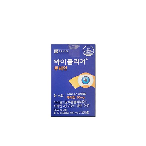 아이클리어루테인지아잔틴 - 종근당건강 아이클리어 루테인 500mg 30캡슐 1개/mj, 1정, 1개