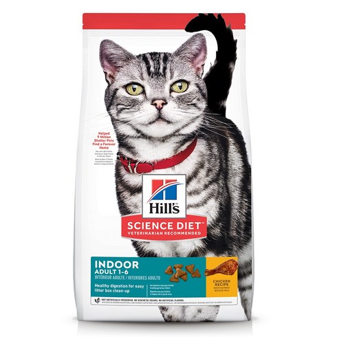 힐스 사이언스 다이어트 고양이 어덜트 인도어 치킨 1.6kg