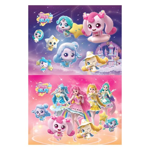 UNICORN 슈팅스타 캐치 티니핑 판퍼즐 2종 세트, 111피스, 1세트