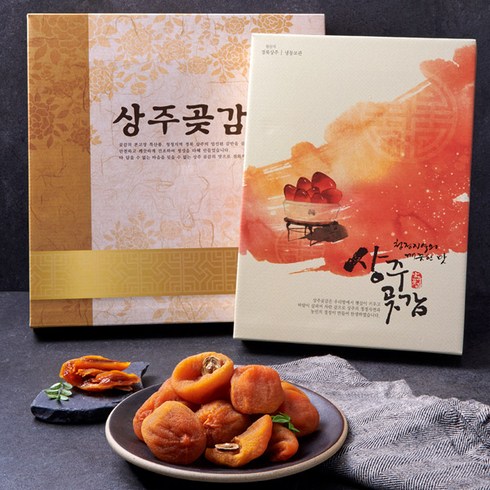 곶감요리 TOP01