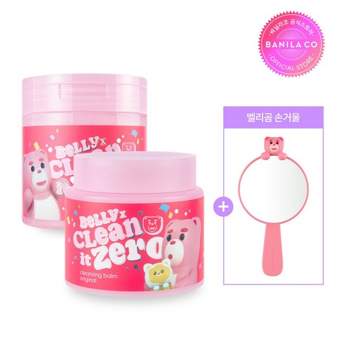 바닐라코클린잇 - 바닐라코 클린 잇 제로 밤패드 기프트 세트(벨리곰 에디션)180ML+70매+1
