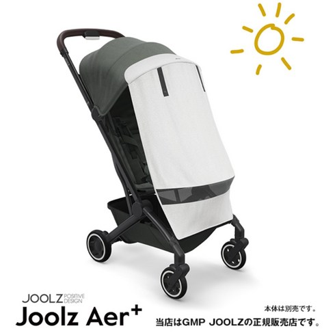 joolz TOP01