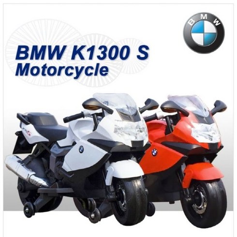 중모토이플러스 BMW K1300S 전동오토바이_, 화이트