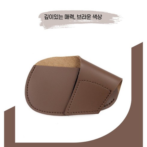 워너엠 골프채 아이언 헤드 가죽 커버 세트, 10개, 브라운