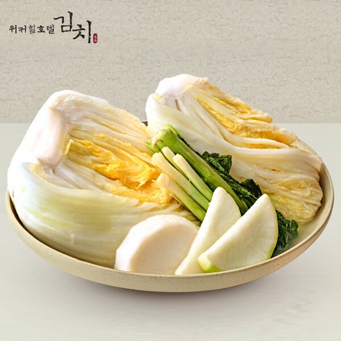 [워커힐호텔] 백김치 3kg (총3kg), 단품