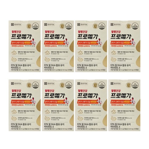 종근당건강 혈행건강 프로메가 알티지 오메가3 듀얼 비타민D 장용성캡슐 EPA DHA 600mg, 8박스, 60캡슐