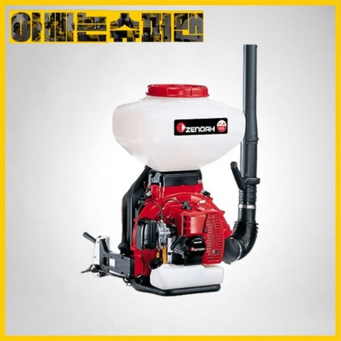 [착불택배][제노아]분재 입제동력살분무기 비료살포기MD6210(62cc)
