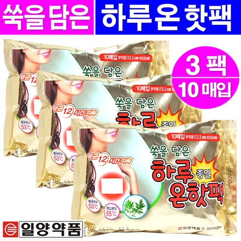 2023년 가성비 최고 일양약품핫팩 - 일양약품 쑥을담은 하루종일 온핫팩(10매입) 붙이는 핫팩, 18팩
