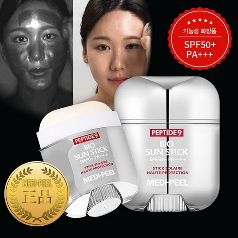 끈적임없는 혼합 무기자차선스틱 SPF50+PA+++여자 남자썬스틱 야외 골프 서핑선스틱 피부착색 스틱형 몸에바르썬크림 올리브영 입점 브랜드 선스틱, 20gX1개