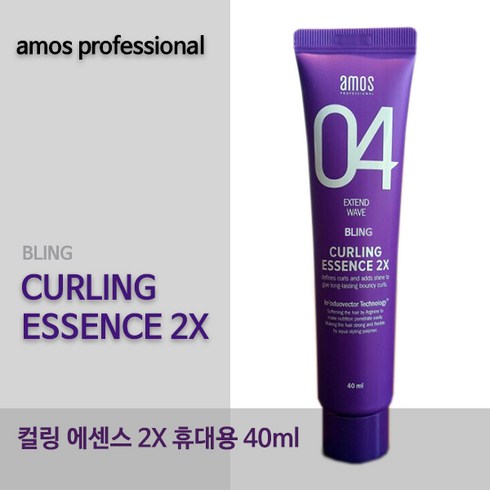 헤어에센스 트리트먼트 3ml2매 - 아모스 컬링에센스 2x 헤어에센스, 40ml, 2개