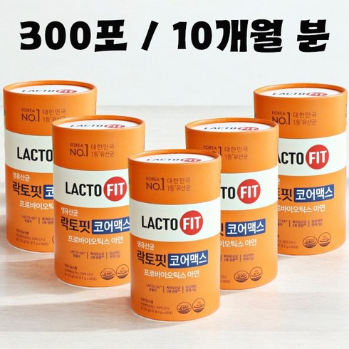 락토핏 코어맥스 유산균 180포 - [대용량 벌크구성] 락토핏 코어맥스 LACTOFIT 락토픽 유산균 아연 30억, 600g, 1세트