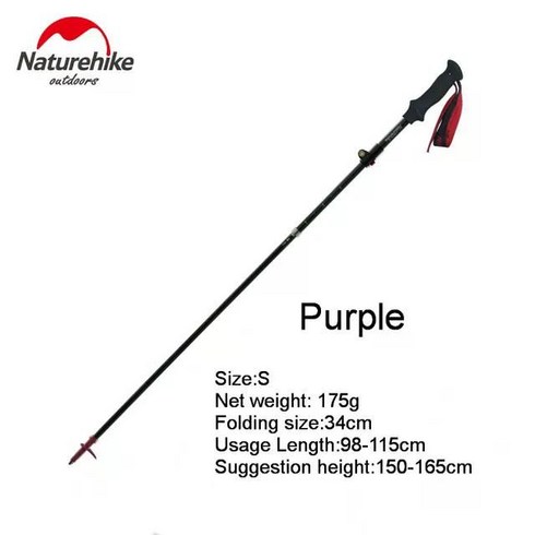 스키폴대 스키폴 Naturehike 탄소 섬유 5 섹션 초경량 트레킹 워킹 스틱 트레일 러닝 하이킹 alpenstock 접이식 34cm 175g, s 퍼플 1pc, S purple 1PC