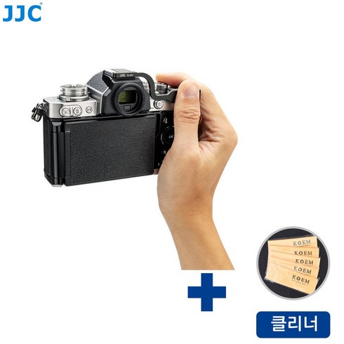 [JJC] 니콘 ZFC 카메라 핫슈 엄지그립 NIKON ZFC + 클리너, TA-ZFC, 1개
