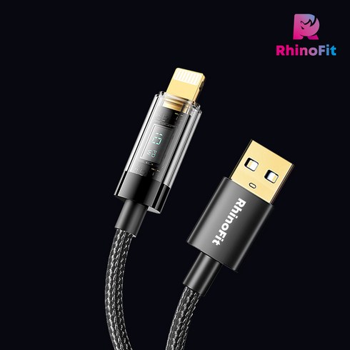 라이노핏 (USB A to 라이트닝 8핀) 10W PD 고속 충전 투명 디스플레이 케이블 (1.2M/2M), 1개, 2m