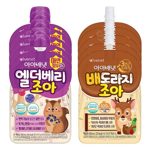 아이배냇 배도라지 조아 5개 + 엘더베리 조아 5개 아이음료 100ml, 1세트