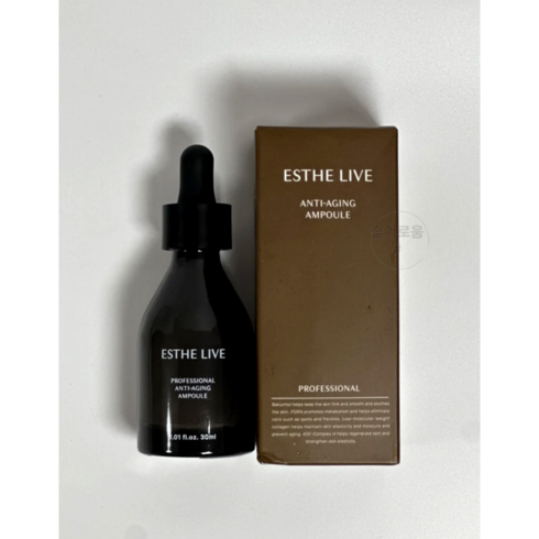 에스테리브 - 에스테리브 주름개선 전문앰플, 1개, 30ml