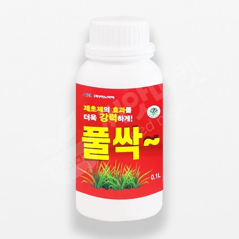 2023년 가성비 최고 제초제 - 풀싹 100ml 첨가제 제초제 효과 극대화 잡초관리 잡초방지 잡초제거 농약흡수력향상 거품제거, 0.1L, 1개