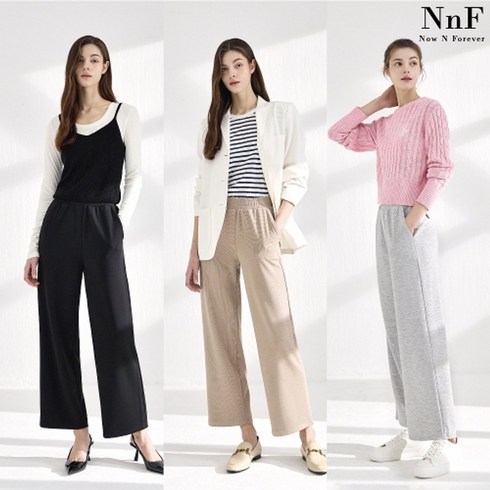 NnF 24 SUMMER 여성 골지 스판 와이드 팬츠 3종 - NnF 초특가 24SS 골지스판팬츠