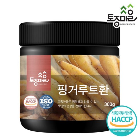 핑거루트환 - [서울한방협동조합] 토종마을 핑거루트환 300g, 1개
