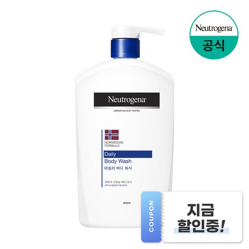 향좋은약산성바디클렌저 - 뉴트로지나 데일리 바디 워시, 950ml, 1개