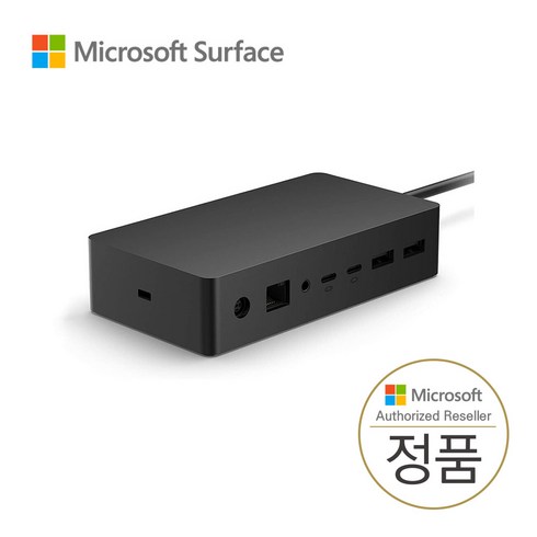 서피스독 - 마이크로소프트 서피스 도킹스테이션2 / Surface Dock 2 (MS코리아 정품)