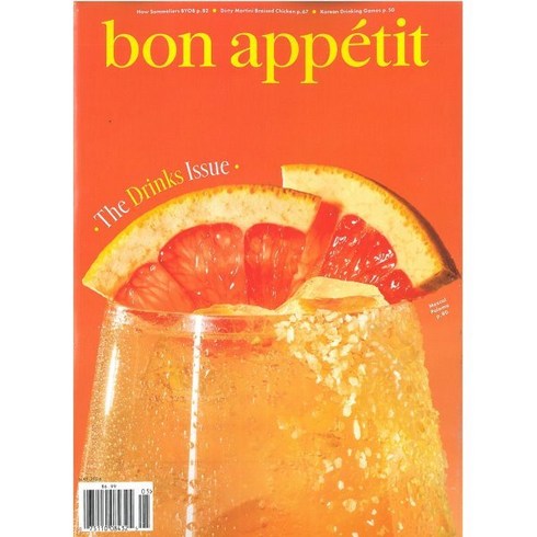 bonappetit TOP01