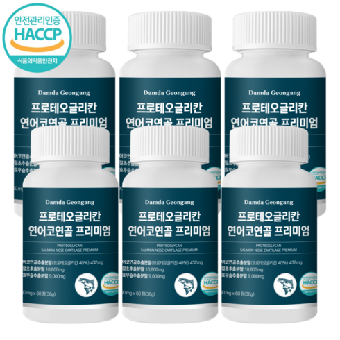 담다건강 프로테오글리칸 연어코연골 프리미엄 식약처 HACCP 인증 프리테오글리칸 프로테오클리칸 proteoglycan, 6개, 60정
