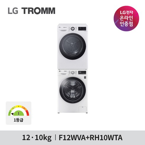 f12wva - LG 트롬 세탁기 건조기세트 F12WVA-10WB (F12WVA+RH10WTA) 12KG+10KG, F12WVA-10WB(화이트)