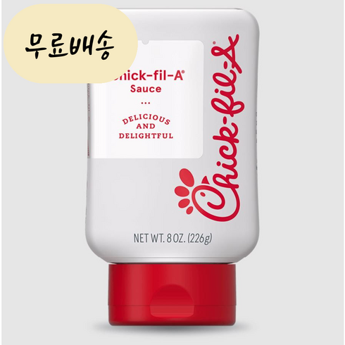 미국 Chick-Fil-A 칙필레 햄버거 치킨 시그니처 소스 226g