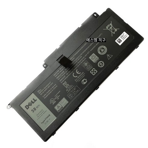 fh1 vs bx7w - 델 F7HVR 노트북배터리 Dell Inspiron 15 7537 17 7737 배터리