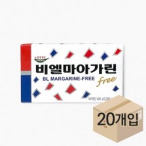 [아이스박스포함] 롯데 비엘 마가린 450g 박스, 20개