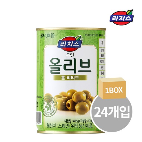 리치스 그린 올리브 통조림 홀 피티드, 405g, 24개