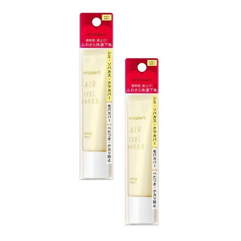 Shiseido 시세이도 인터그레이트 에어 필 메이커 레몬 메이크업 베이스 2팩