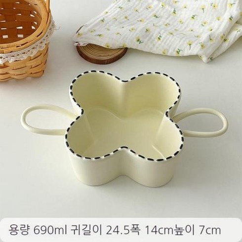 2023년 가성비 최고 어글리도트식기 - 예쁜 식기세트 어글리 도트 식기, 장식그릇+오프화이트