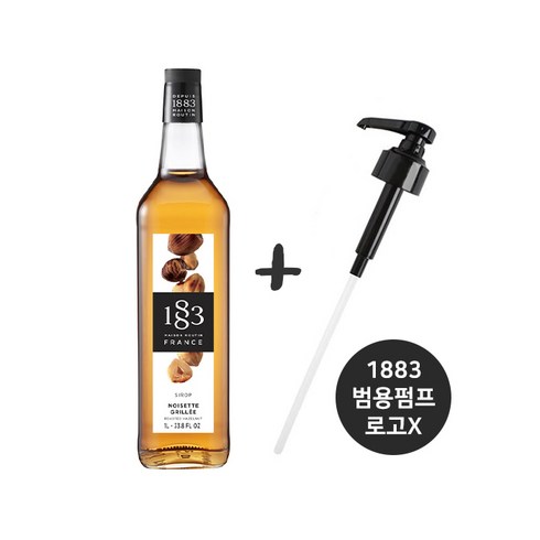 1883헤이즐넛시럽 - (SET)1883 헤이즐넛시럽 + 범용시럽펌프(로고X), 1개, 1L