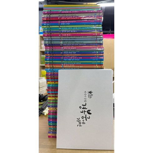 [개똥이네][중고]참 똑똑한 사회씨