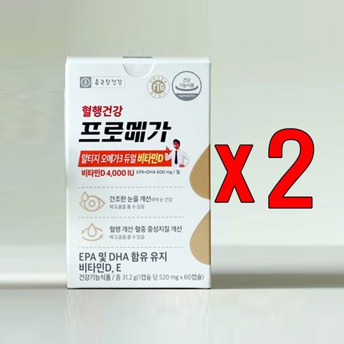 2024년 최고 종근당건강 알티지오메가3듀얼 비타민D  후기 상품