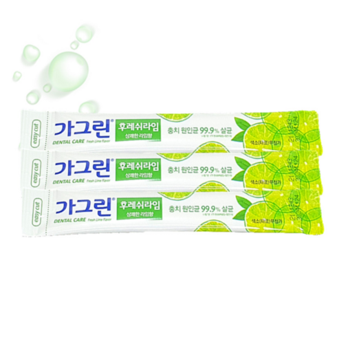 가그린스틱 - 가그린 상쾌한 라임향 일회용 스틱 구강세정제, 10ml, 200포