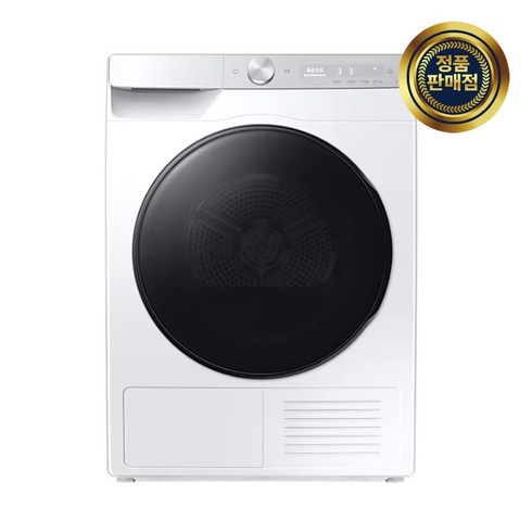 삼성 그랑데 건조기 AI 9kg DV90T5740BW 1등급 양방향도어 깔끔 모던 삼성기사님 친절설치 폐가전수거 제조사정품 (로켓)