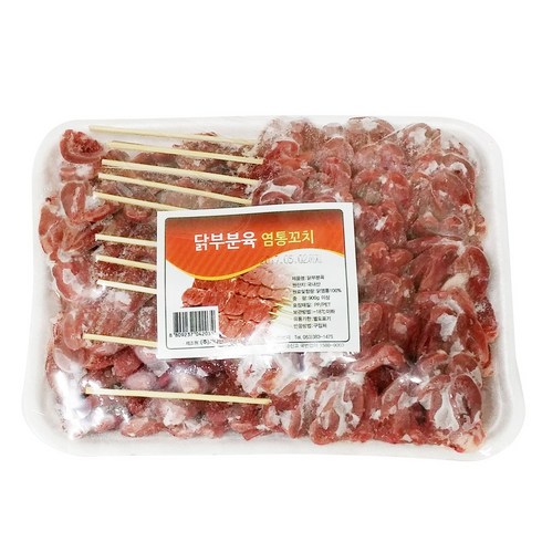 염통 - 가나안식품 국내산 염통꼬치(50개x20g), 1kg, 1개