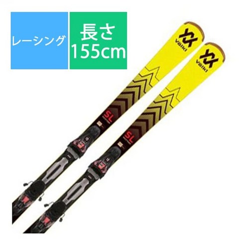 2023년 가성비 최고 뵐클스키세트 - 뵐클 스키판 스키 플레이트 RACETIGER SL 122031155 155cm 바인딩 rMOTION3 12GW 세트