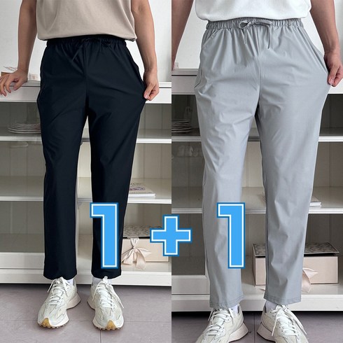 1+1 남자 여름 바지 밴딩 슬랙스 스판 빅사이즈 슬랙스 링클프리 아이스 쿨 냉감소재