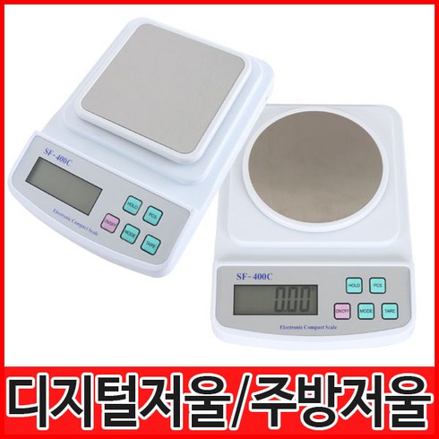 cudylt400 - 조은몰 전자저울 디지털전자저울 이유식저울 SF-400C, 디지털전자저울_SF-400C(500g)