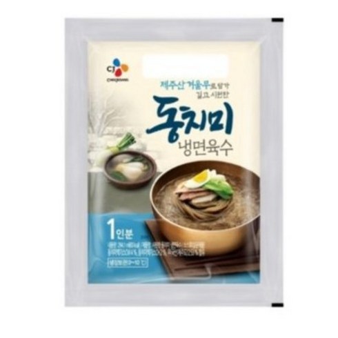 동치미육수 - 백설 동치미 냉면육수 300g (냉장포장), 10개