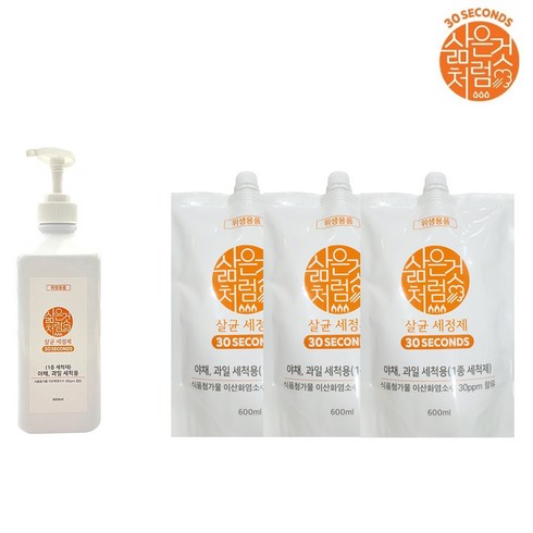 NEW삶은것처럼 1종 살균 주방세정제살균&세정을 한번에본품600mlX1개+리필600mlX3개, 단품, 600ml